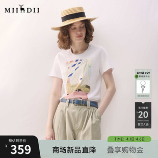 新品 柔软舒适H型显瘦减龄女261MT0247 2026年春季 谜底印花T恤短袖