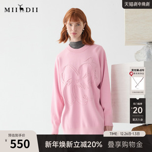 绣花宽松慵懒感针织衫 中长款 女251MZ0328 2025春新品 谜底套头毛衫