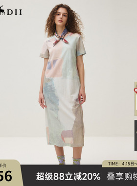 谜底连衣裙短袖25秋狂野复兴原创艺术印花H型T恤裙长裙253ML1240