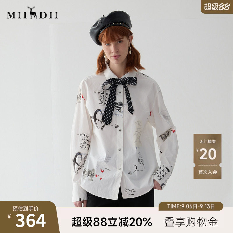 谜底印花衬衫长袖女2025春新品通勤风复古花色宽松衬衣251MC0087图片