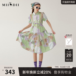 塔裙短袖 谜底衬衫 田园风印花中长款 连衣裙夏新款 246ML7024 式