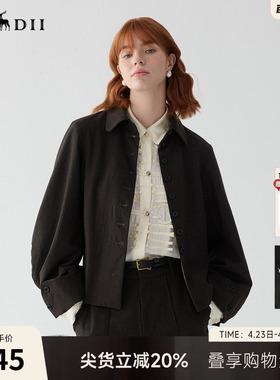 谜底羊毛呢外套女2025春季新品设计感特色袖口短款夹克251MW0036