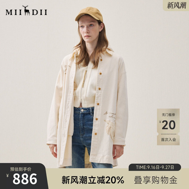 谜底牛仔连衣裙长袖2025年冬季新品H型磨毛刺绣短裙女254ML1632图片