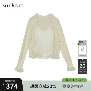 谜底两件套毛衫 新品 优雅柔美气质上衣针织衫 243MZ1268 女秋季