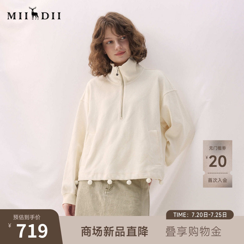 谜底半开领卫衣长袖2026年春季新品菱形提花俏皮小球女261MV0074