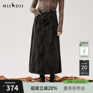 复古文艺风A型水洗做旧长裙243MB1056 谜底牛仔半身裙女秋新品