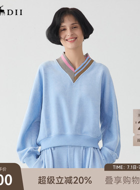 谜底V领套头卫衣女2025春季新品休闲风时尚拼接撞色上衣251MV0054