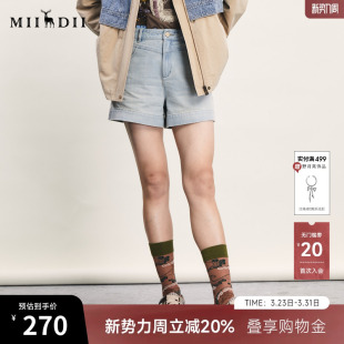 高腰亲肤百搭直筒短裤 时尚 241MK0047 女春季 谜底牛仔短裤