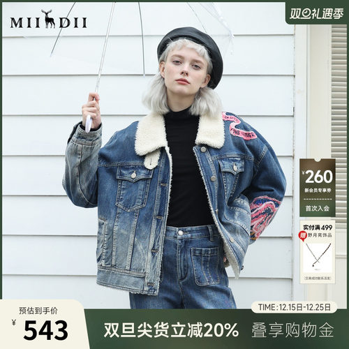 牛仔外套，原创重工艺设计