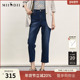 百搭高腰亲肤烟管裤 谜底宽松牛仔九分裤 女年夏新品 242MK0635