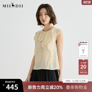 通勤立体装 谜底衬衫 新品 女2025夏季 饰浪漫合身上衣252MS0640 无袖