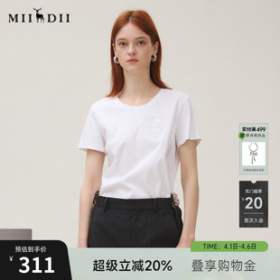 谜底白T恤短袖 新品 休闲百搭柔软修身 绣花上衣253MT1083 女2025秋季