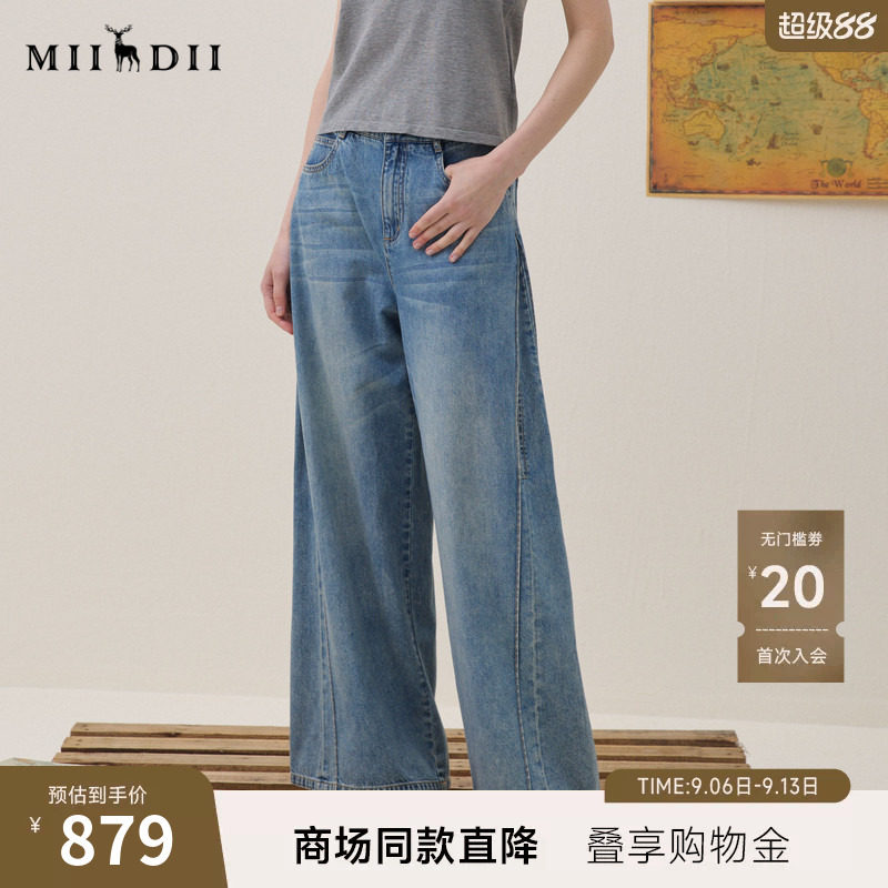 谜底阔腿牛仔裤长裤2026年夏季新品侧缝插片时髦廓形女262MJ0479图片