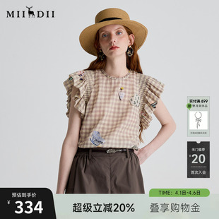 女2025夏新品 复古风通勤合身H型中长上衣252MS0627 荷叶袖 谜底衬衫
