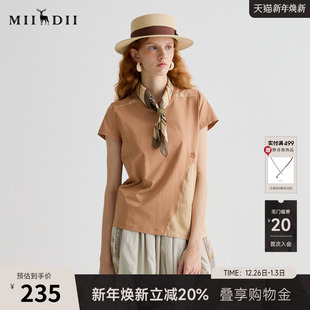 休闲日常弹力合身H型短上衣252MT0577 新品 谜底T恤短袖 女2025夏季