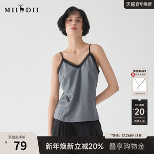 255MN3001 百搭V领宽松内搭上衣女无袖 谜底纯色细吊带2025春季 新款