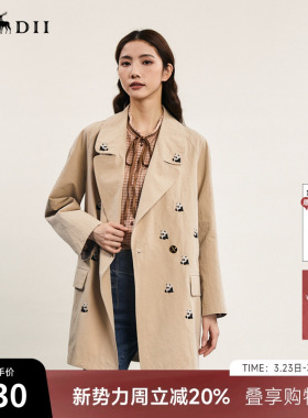 谜底中长款风衣女春款时尚西装领熊猫刺绣宽松外套241ME0060