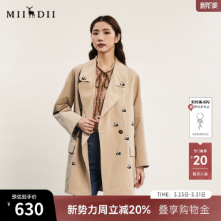 西装 时尚 领熊猫刺绣宽松外套241ME0060 风衣女春款 谜底中长款