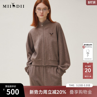 谜底外套长袖 短卫衣253MW1246 女2025秋迪木尔风休闲百搭绣花修身