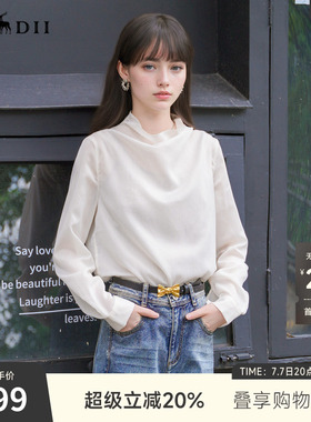 谜底套头衬衫长袖女2025秋新款通勤风立领特色条纹衬衣257MC7872
