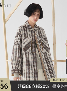 谜底格纹衬衫式大衣女25春回归乡野复古粗花呢格子外套251MD0010
