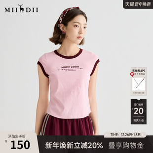 休闲日常撞色紧身X型短上衣252MT0525 新品 谜底T恤短袖 女2025夏季