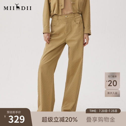 宽松廓形包容性强，优化腿部线条