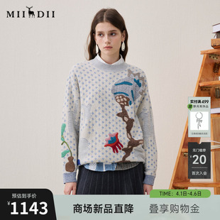 2025冬新品 原创提花绣花肌理毛衣女254MZ1865 长袖 谜底套头针织衫