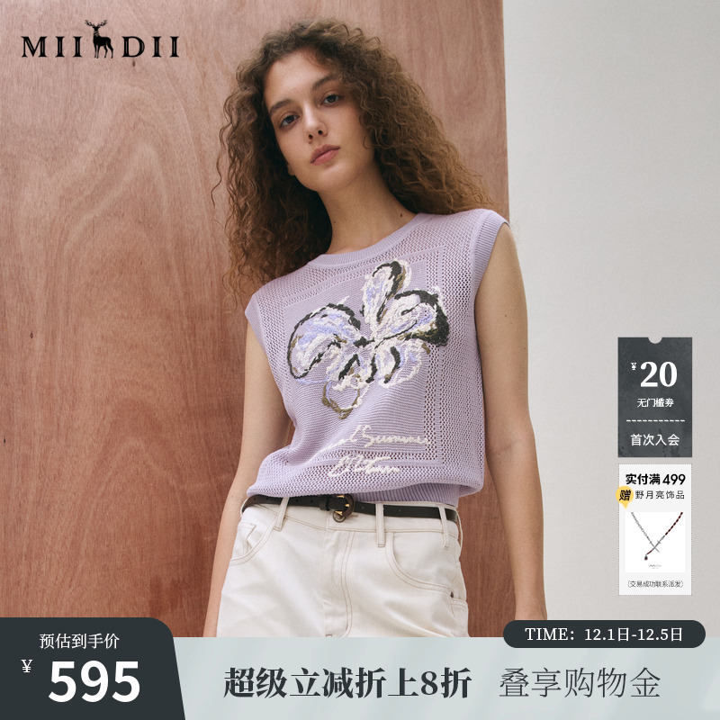 舒适天然棉纱，立体绣花，挺阔有型