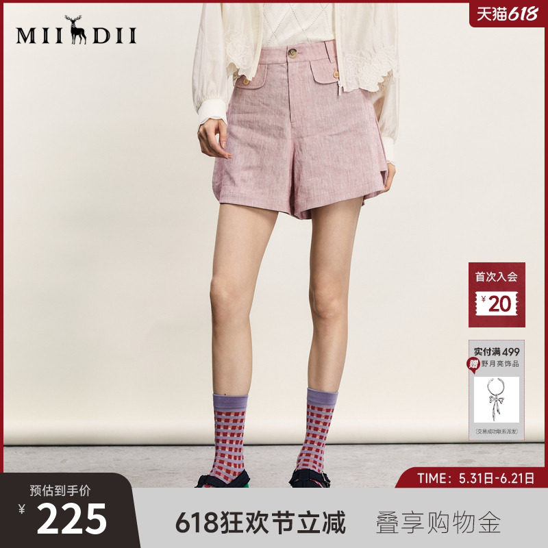 谜底A型短裤女年夏季新品通勤风百搭透气纯色直筒裤242MK0709