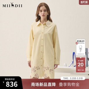 2026年春季 原创绣花衬衫 新品 式 裙女261ML0204 衬衫 谜底连衣裙长袖