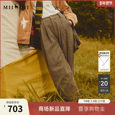 谜底萝卜裤九分裤2025年冬季新品复古格纹宽松休闲裤女254MK1642