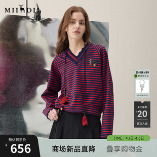 新品 复古条纹刺绣章仔蕾丝女261MV0011 2026年春季 谜底V领卫衣长袖