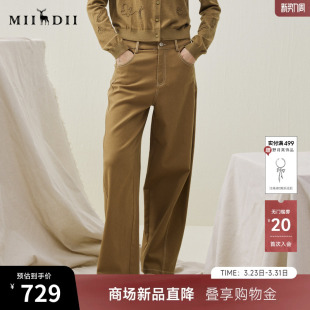 新品 2025冬季 舒适弹力设计感撞色缝线女254MK1699 长裤 谜底阔腿裤