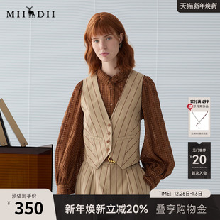 短马甲251MM0092 复古风拼接设计修身 谜底条纹马夹女2025春季 新品