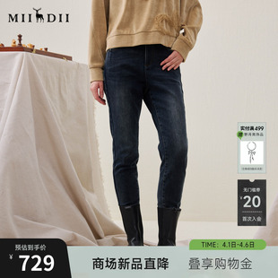 谜底紧身牛仔裤 2025冬季 新品 高腰弹力花卉贴布女254MJ1607 九分裤
