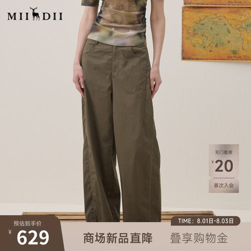 舒适透气，棕绿色复古百搭，侧缝撞色