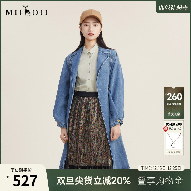 牛仔风衣洗水怀旧，特别的袖型复古别致