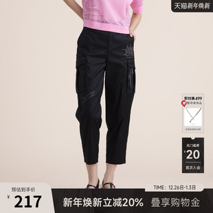 机能大口袋休闲萝卜裤 谜底2022夏季 工装 复古时尚 女222MK0592 新款