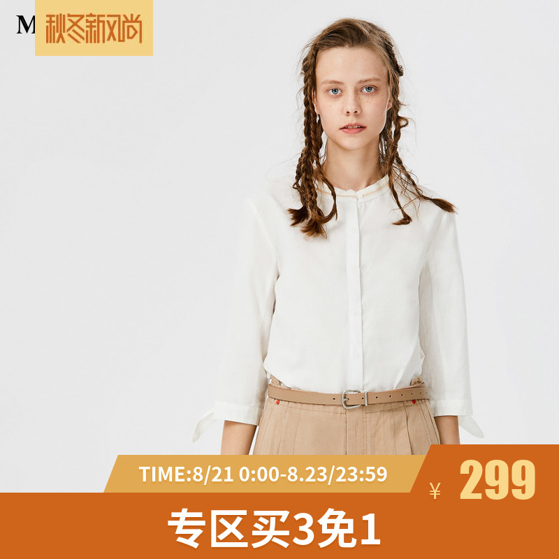 MIIDII謎底2018秋季新清新文藝范小圓領合體襯衫分袖女188MC0195