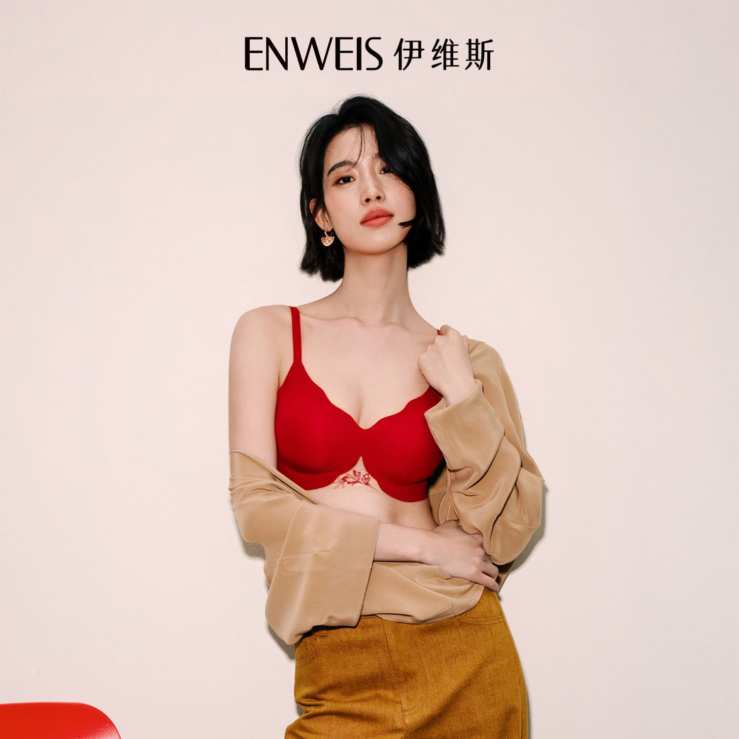 【中女时代】伊维斯红色内衣苏州园中国风结婚文胸套装无痕内衣,女士内衣/男士内衣/家居服,文胸,淘宝优惠券,粉丝福利购,淘宝优惠卷