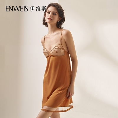 伊维斯10391151情书专柜同款睡袍