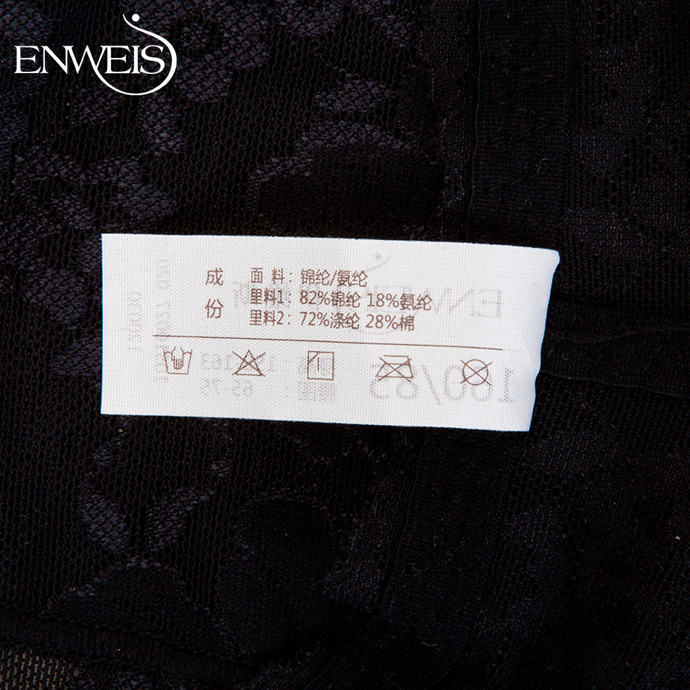 Body sexy en nylon - Ref 667417 Image 5