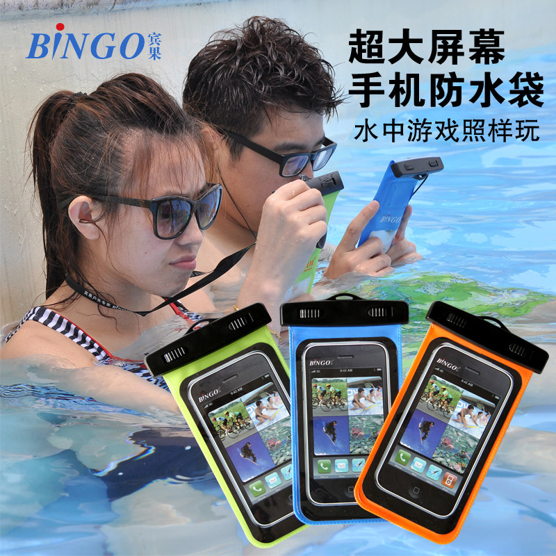 Sac de sport - Ref 10620 Image 4