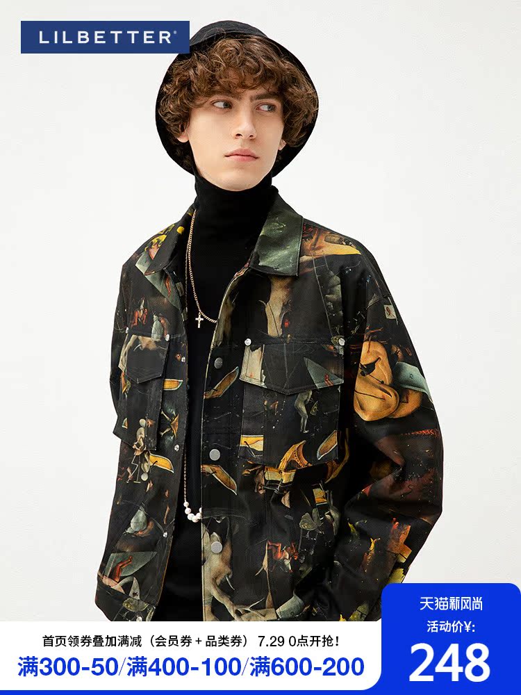 Lilbetter jacket male retro ruffian handsome fried street coat trend personality autumn Dad coat Men's coat