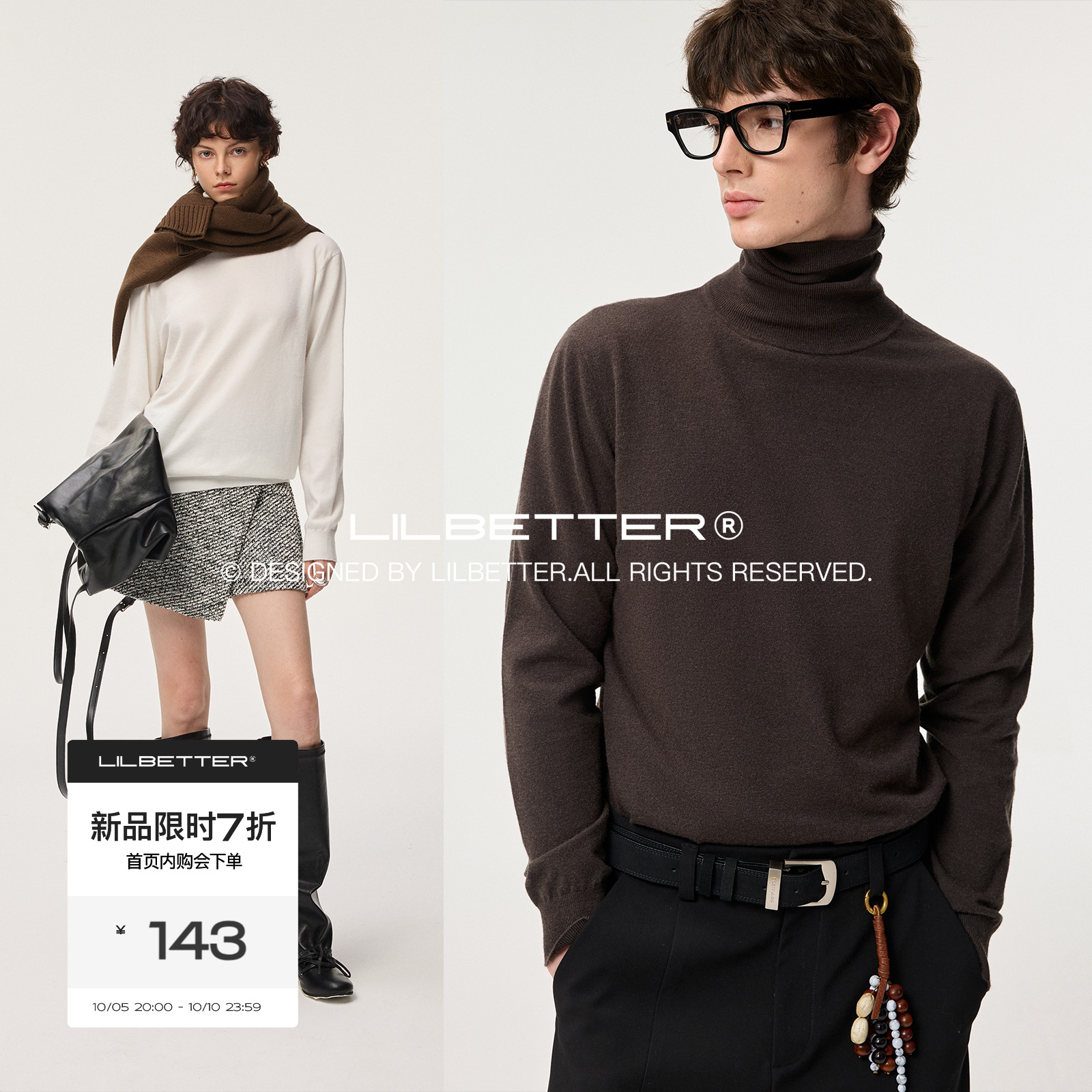 Lilbetter纤绒纱高领毛衣