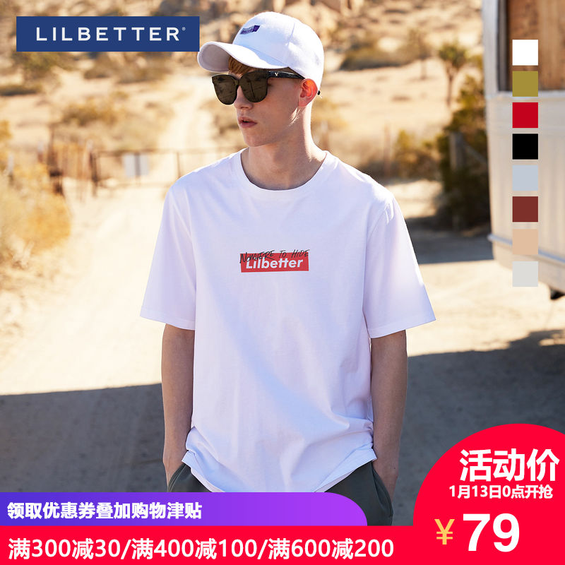 Lilbetter男士短袖T恤2018新款夏季男装体恤修身男生潮牌上衣半袖