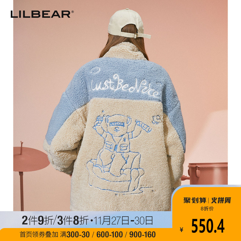 LILBEAR小熊秋冬情侣棉衣羊羔绒保暖外套冬季潮牌工装宽松棉服男
