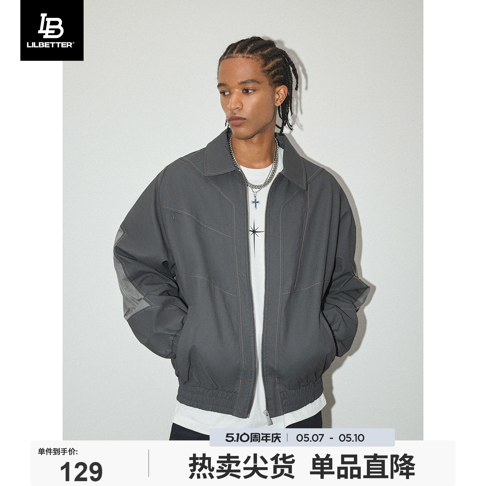 LilbetterPU皮棉衣男冬装新款棉服保暖教练夹克翻领美式复古外套