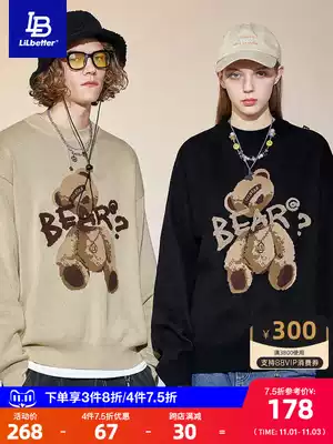 Lilbetter Bear Sweater Men's Trend base shirt Winter Couple Dress Hong Kong Wind Knit Sweater